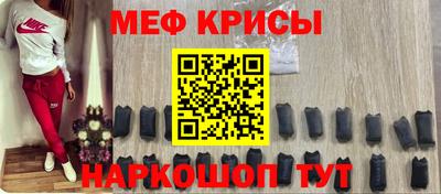 МДПВ Бузулук