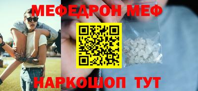 кокаин колумбия Бугуруслан