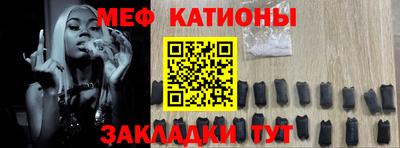 ПСИЛОЦИБИНОВЫЕ ГРИБЫ Будённовск