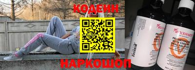 ПСИЛОЦИБИНОВЫЕ ГРИБЫ Будённовск
