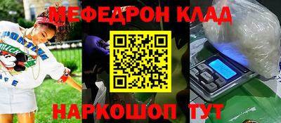 МДПВ Бузулук