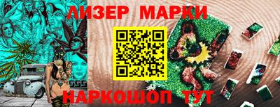 кокаин колумбия Бугуруслан
