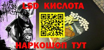 кокаин колумбия Бугуруслан