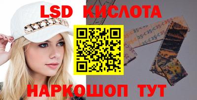 кокаин колумбия Бугуруслан