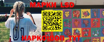 кокаин колумбия Бугуруслан