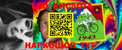 кокаин колумбия Бугуруслан