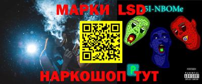 кокаин колумбия Бугуруслан
