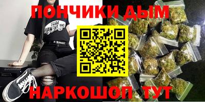 МДПВ Бузулук