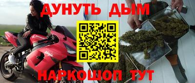 кокаин колумбия Бугуруслан
