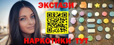 кокаин колумбия Бугуруслан