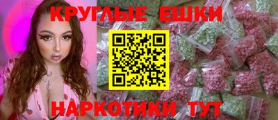 кокаин колумбия Бугуруслан