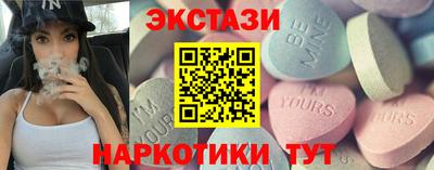 кокаин колумбия Бугуруслан