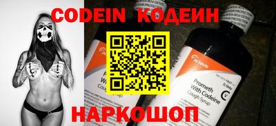 кокаин колумбия Бугуруслан