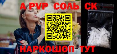 МДПВ Бузулук