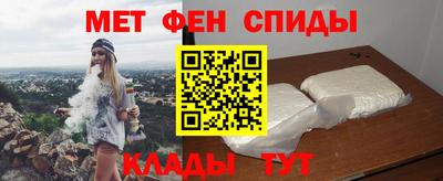 ПСИЛОЦИБИНОВЫЕ ГРИБЫ Будённовск