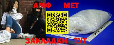 ПСИЛОЦИБИНОВЫЕ ГРИБЫ Будённовск