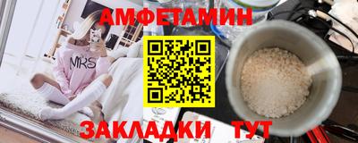 кокаин колумбия Бугуруслан