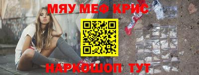 кокаин колумбия Бугуруслан